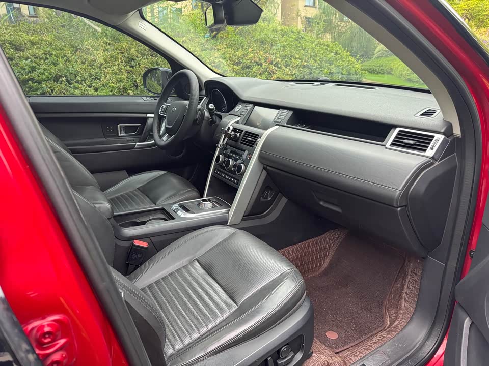 Land Rover Discover Shenxing