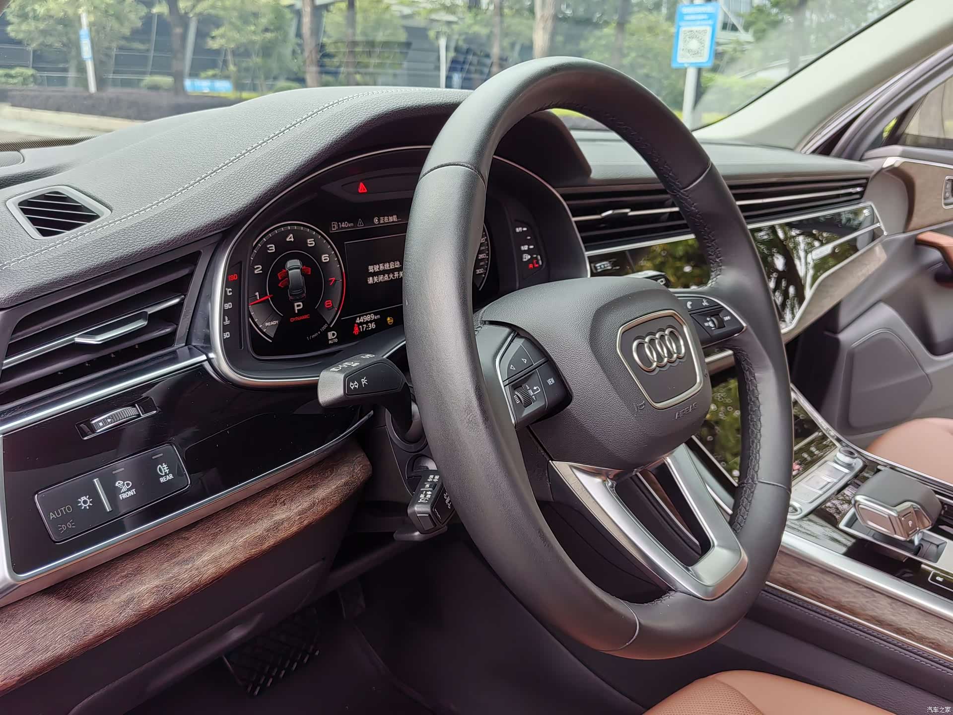 Audi Q7, 2024 18