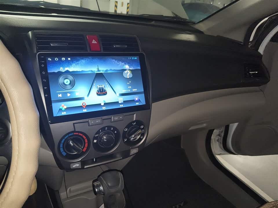 Honda Fengfan Classic