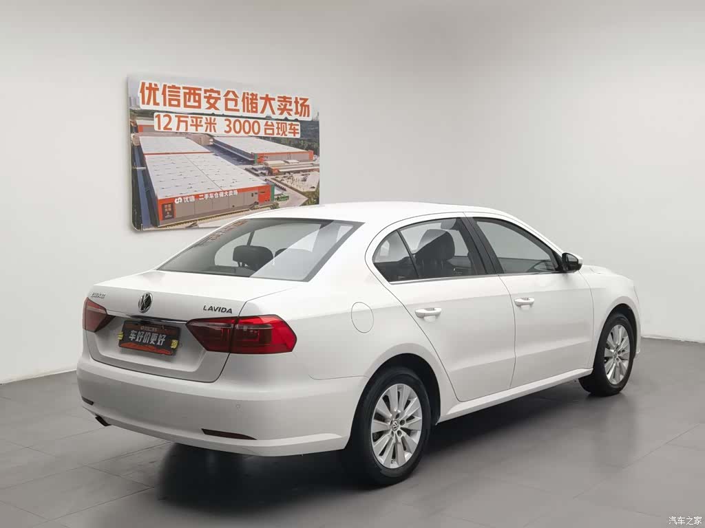 Volkswagen Lavida, 2015 2
