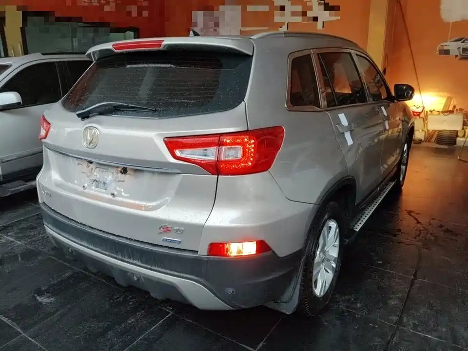 Changan CS75