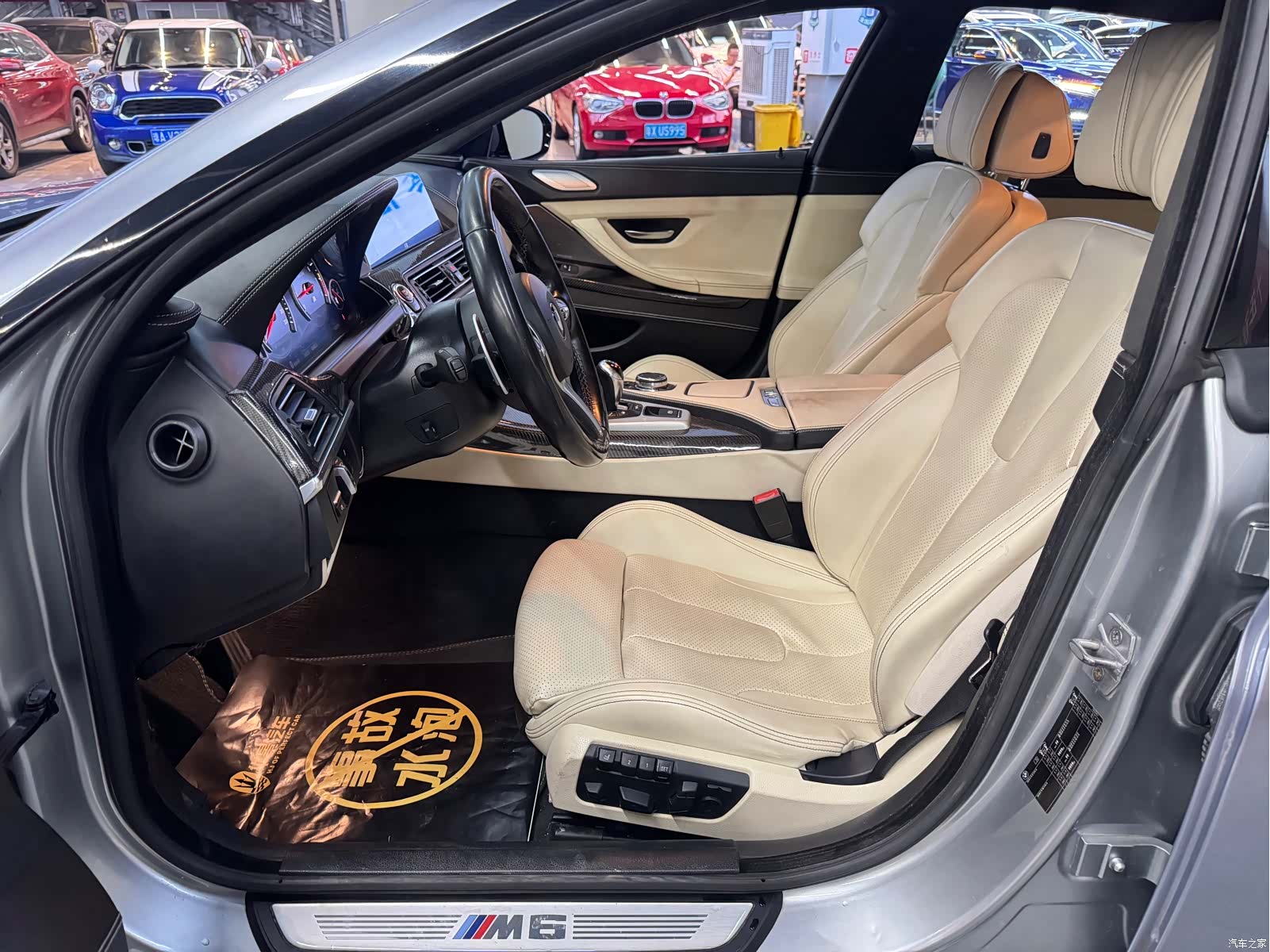 BMW M6, 2016 9