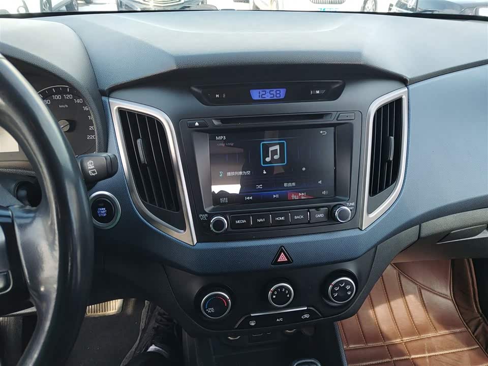 Hyundai Beijing ix25