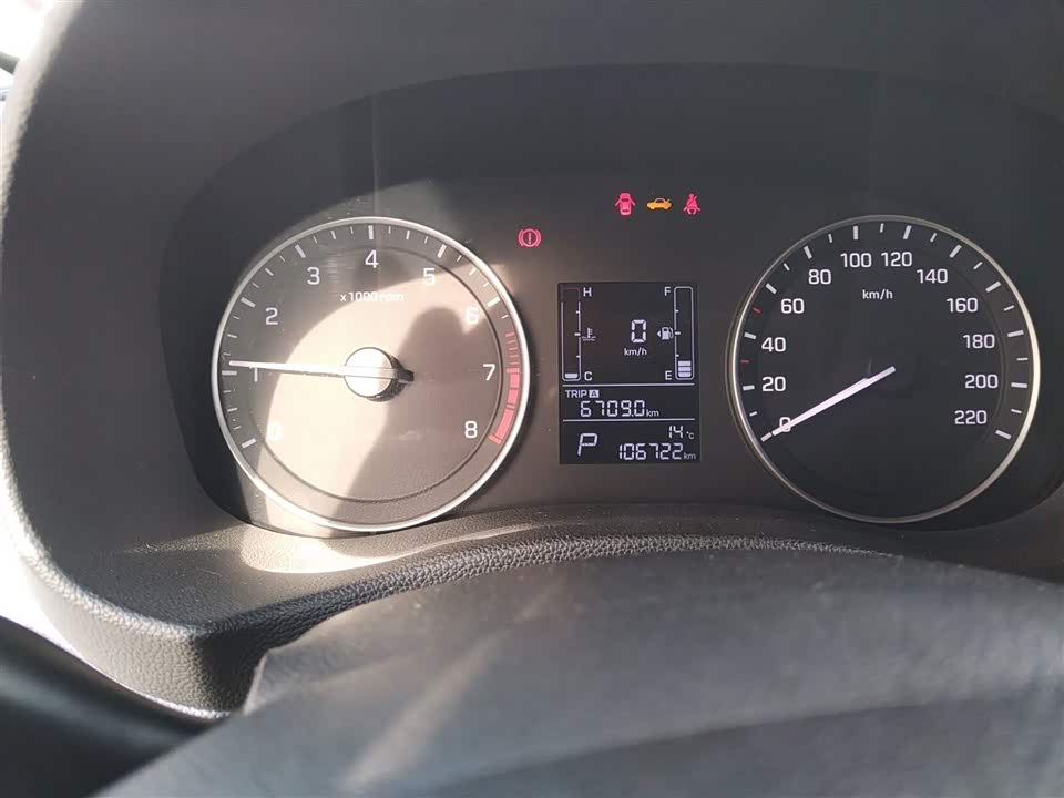 Hyundai Beijing ix25