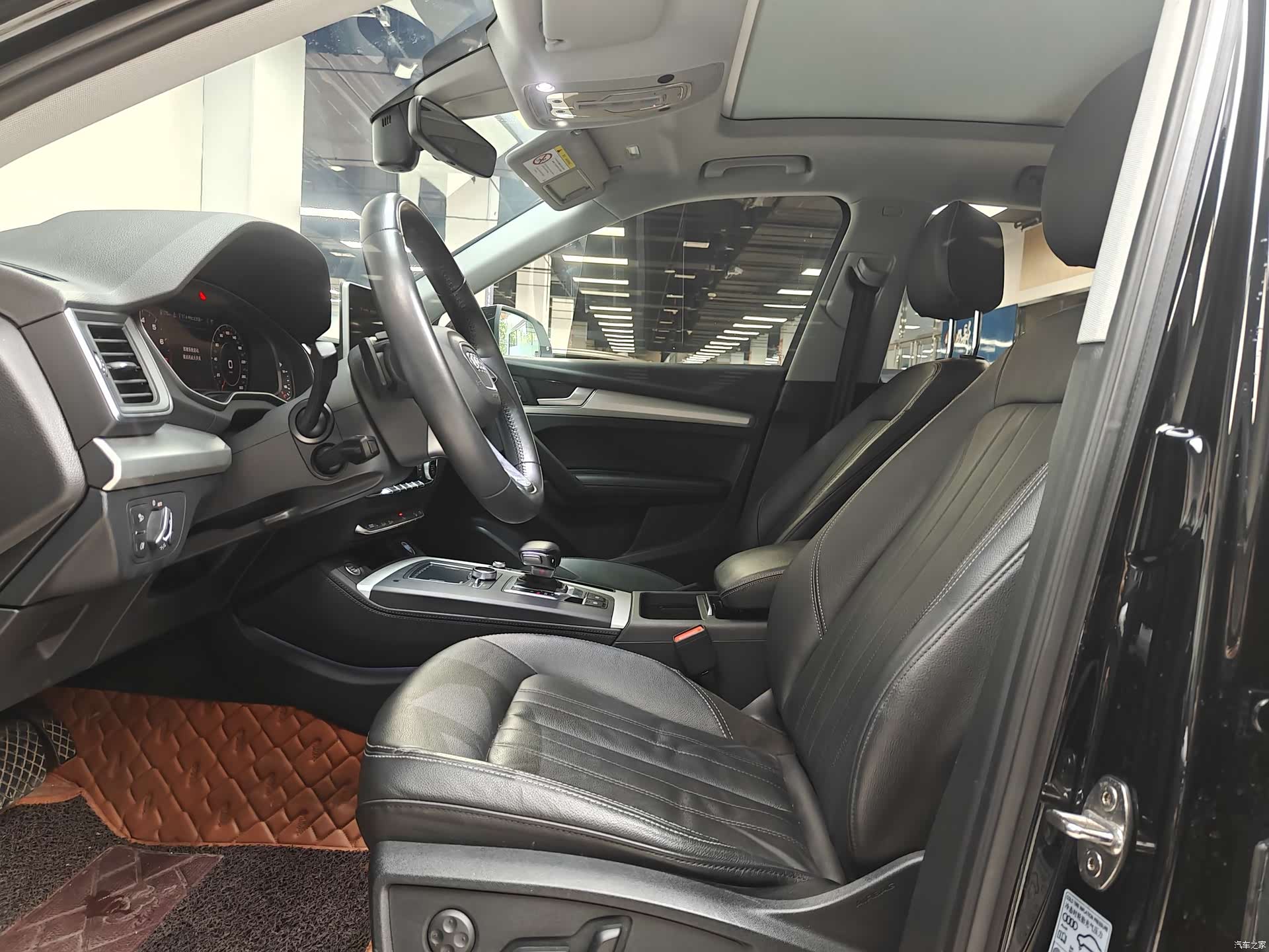 Audi Q5L, 2020 14
