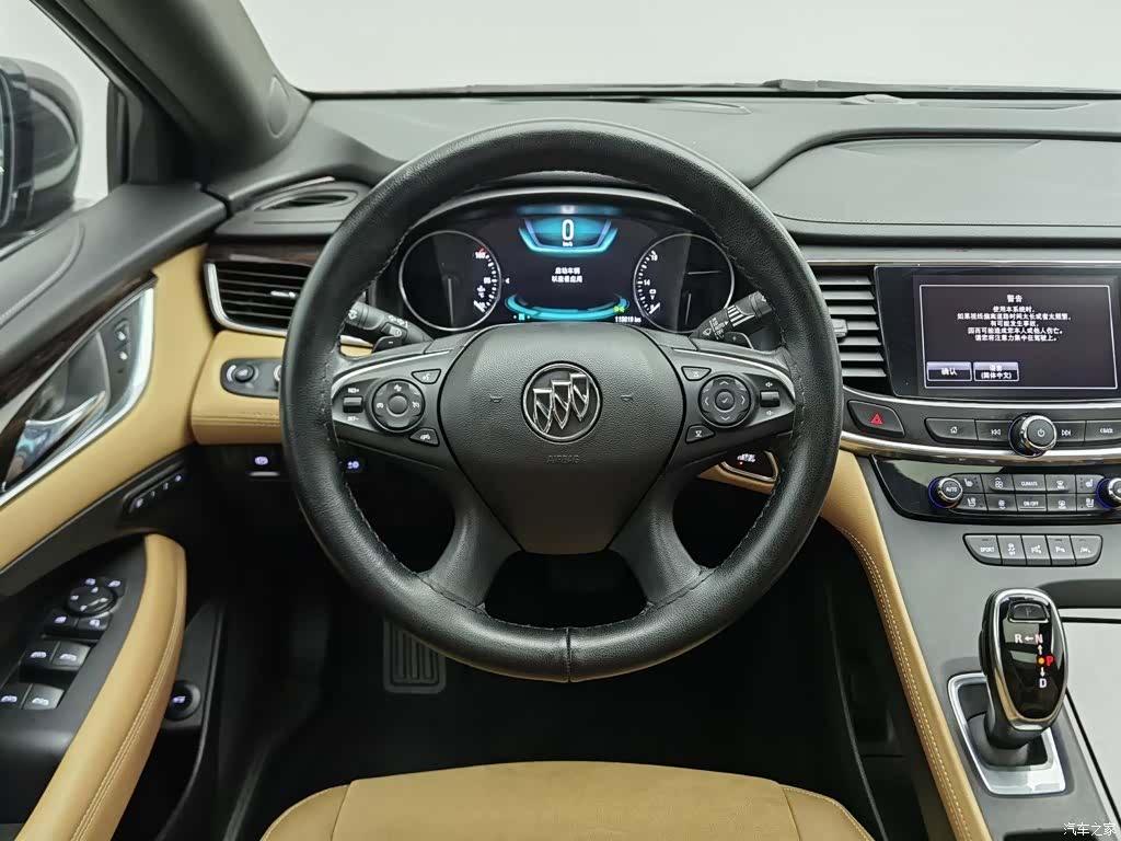 Buick LaCrosse, 2017 11
