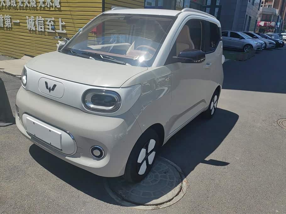 Wuling Mini EV