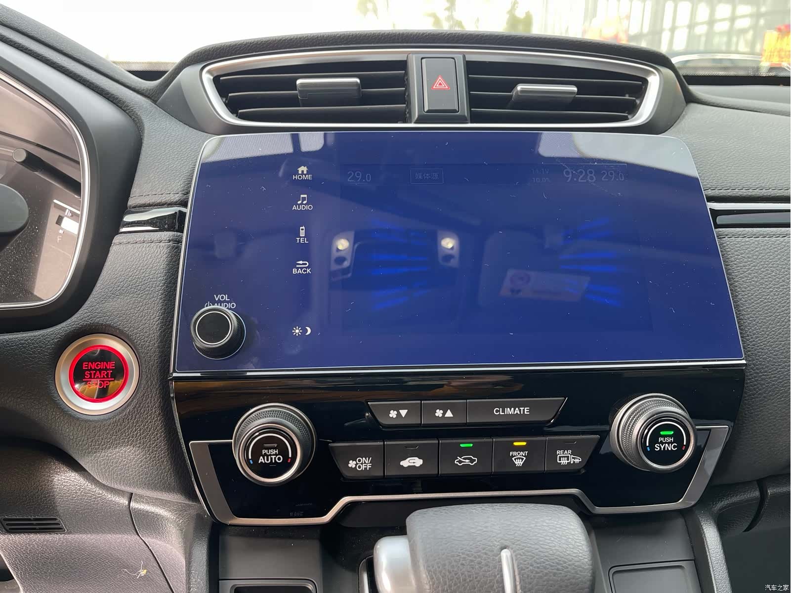 Honda Breeze, 2021 9