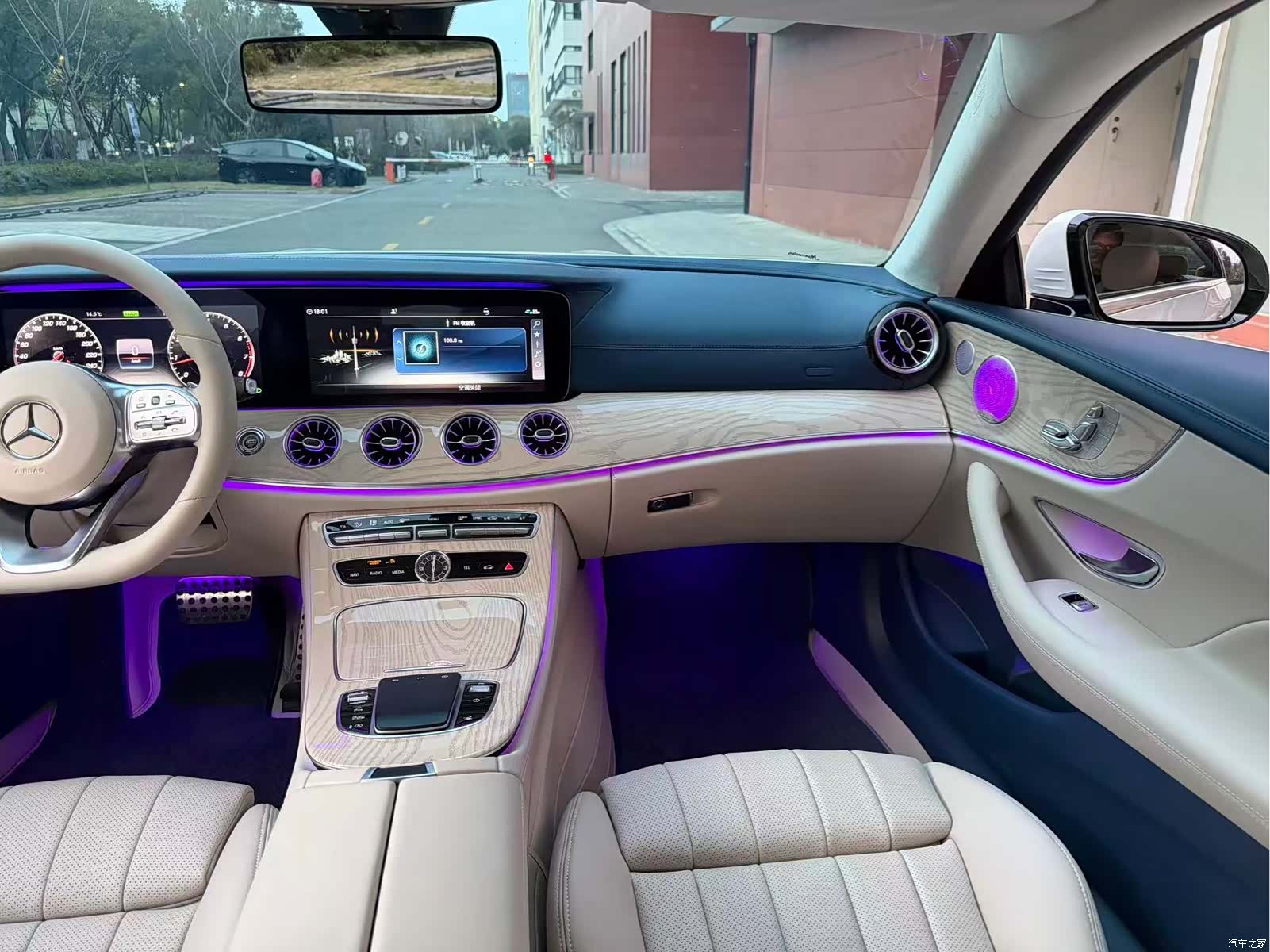 Mercedes-Benz E-Class, 2020 21