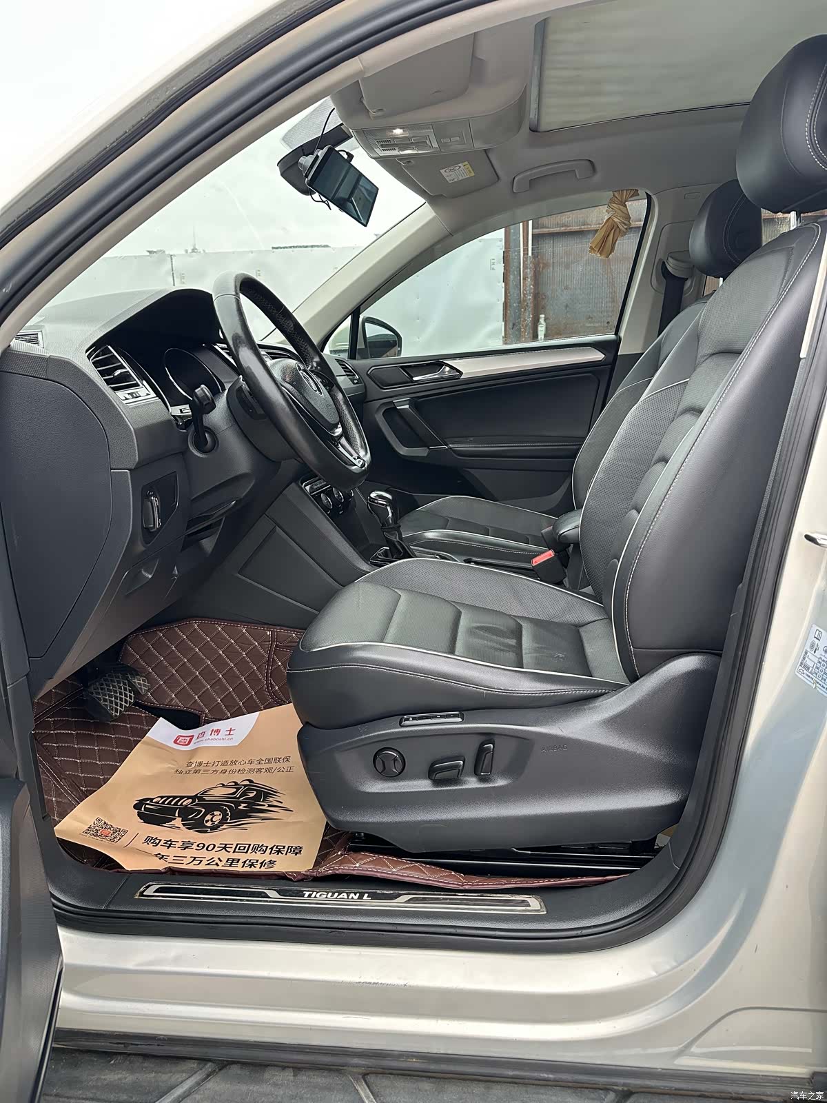 Volkswagen Tiguan L, 2017 4