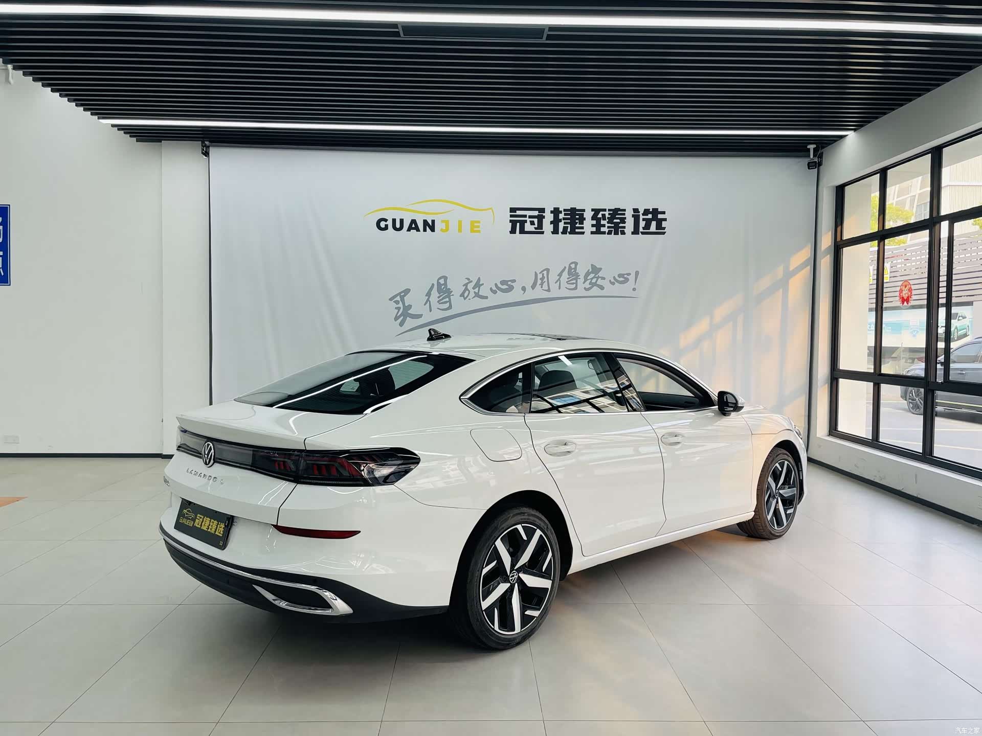 Volkswagen Lamando, 2024 16
