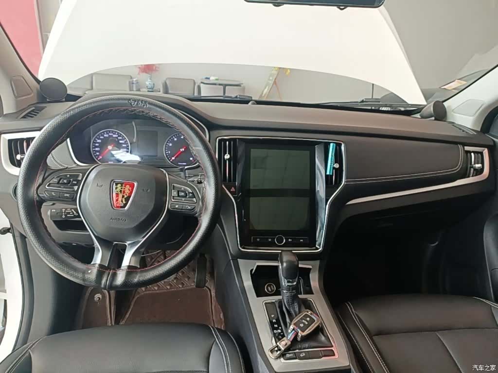 Roewe RX5, 2021 10