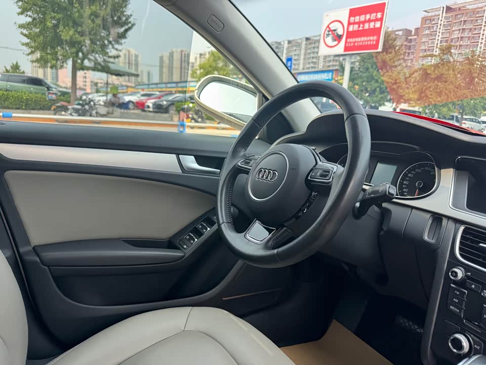 Audi A4L
