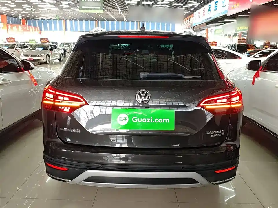Volkswagen Tanyue Volkswagen Tanyue