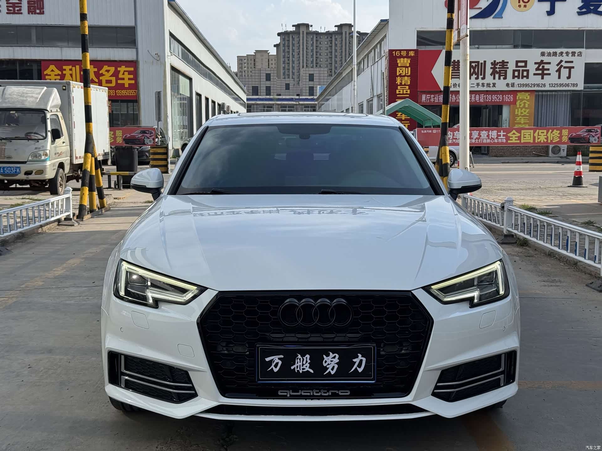 Audi A4L, 2019 2