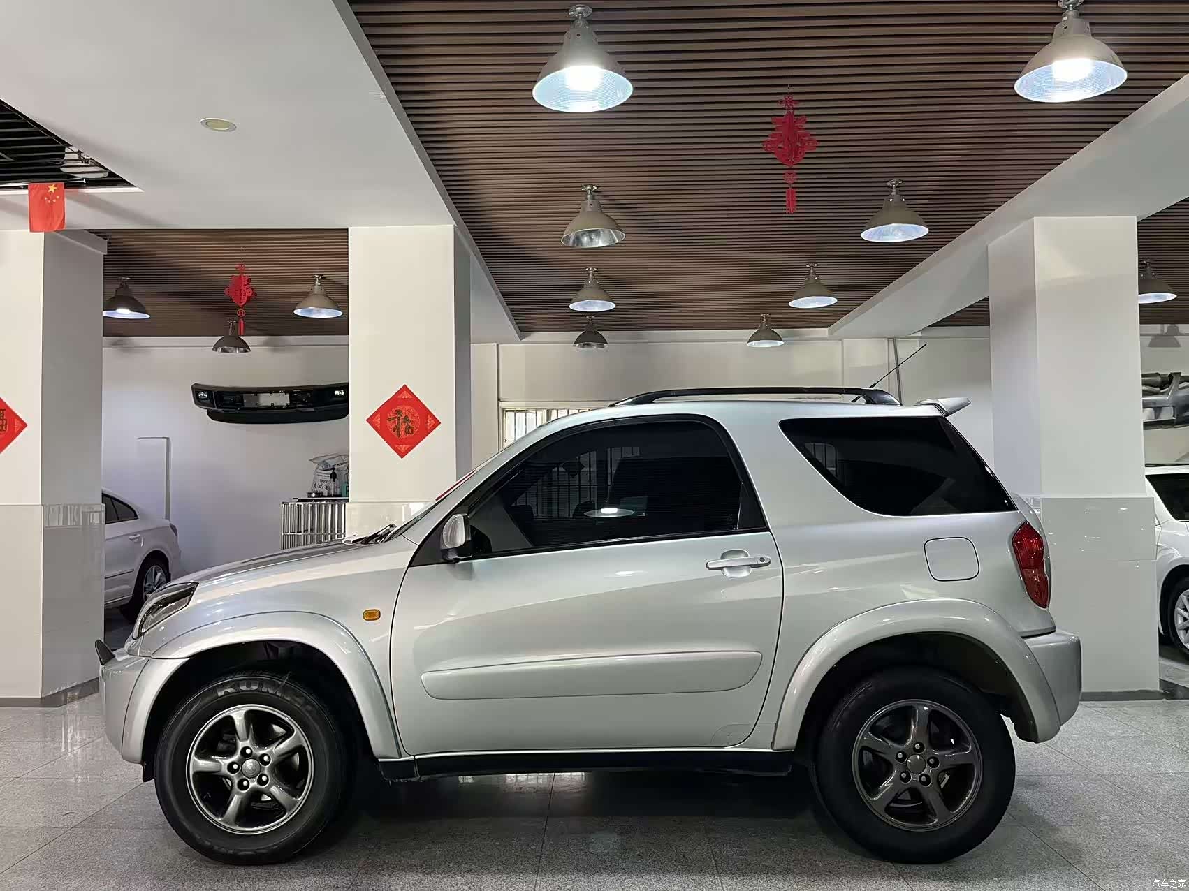 Toyota RAV4, 2003 17