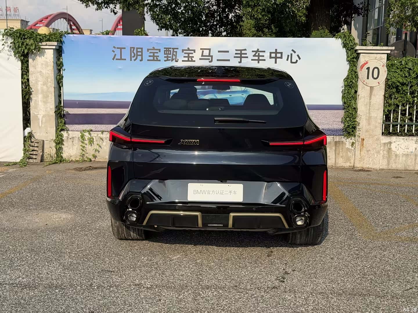 BMW XM, 2025 все фото