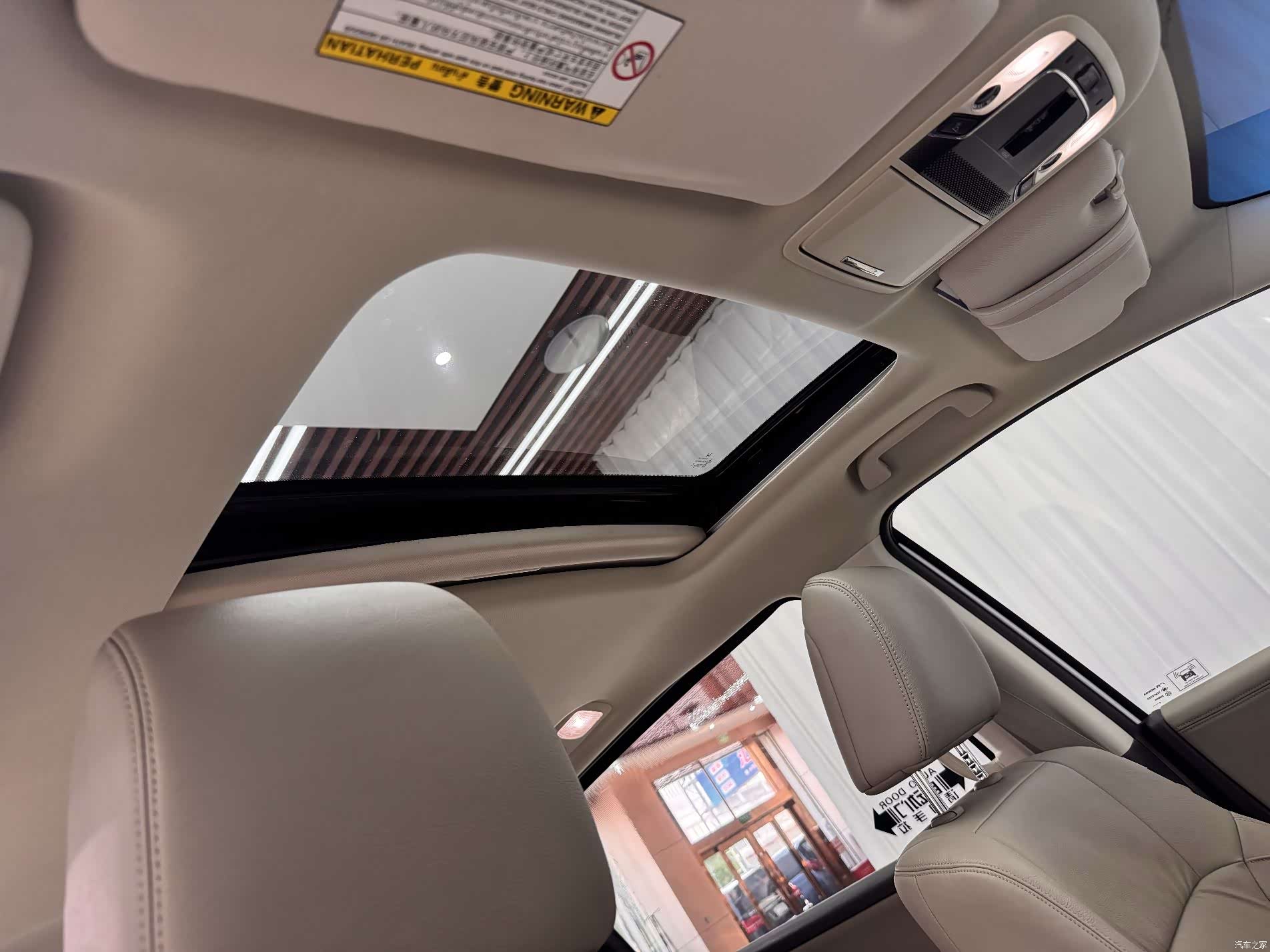 Honda Odyssey, 2017 22