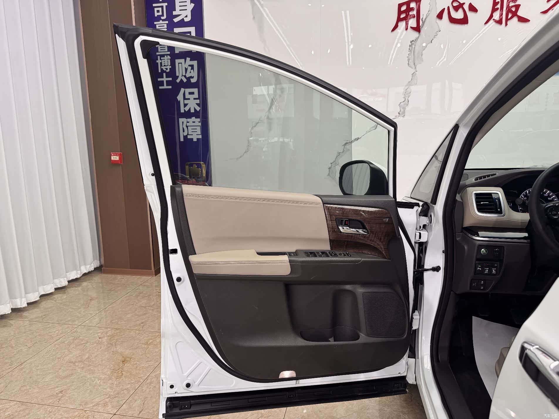 Honda Odyssey, 2017 10