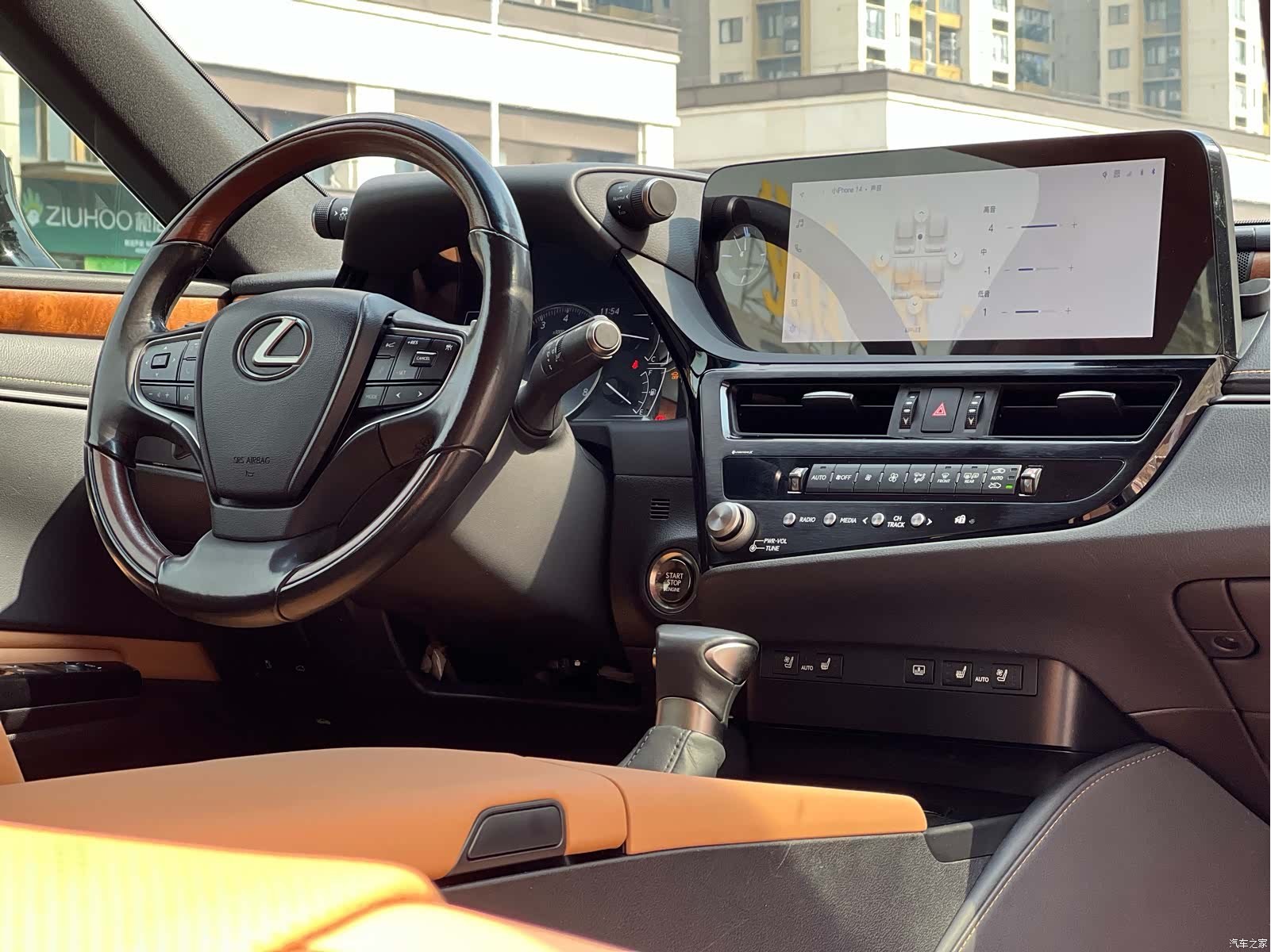 Lexus ES, 2023 18