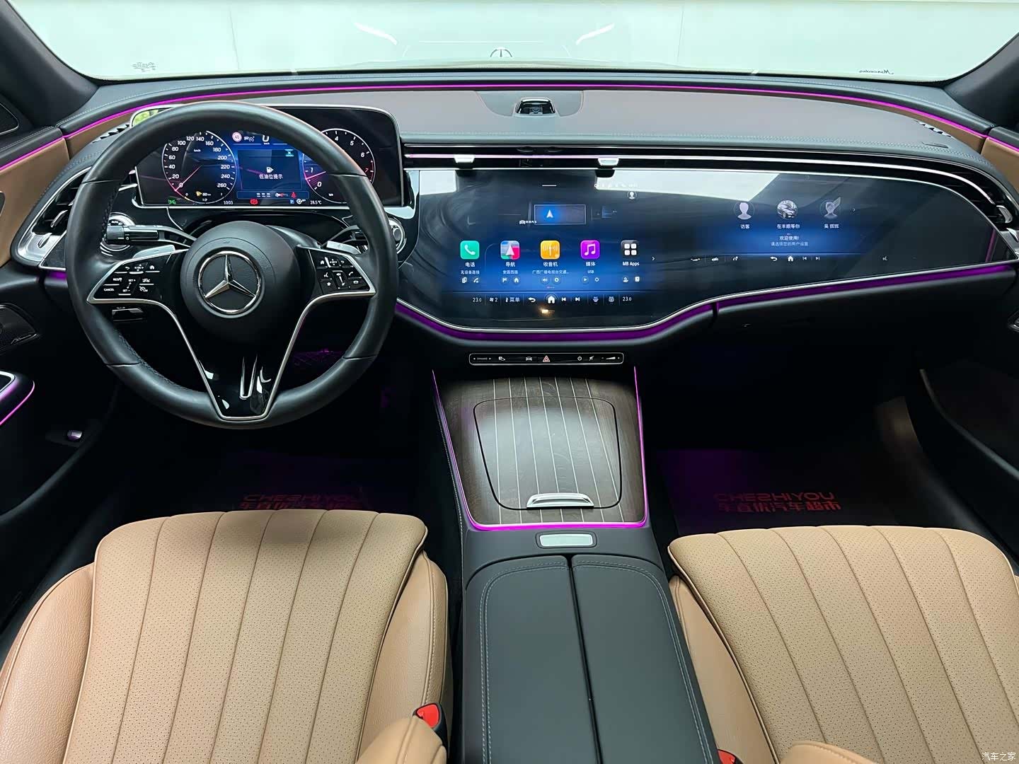 Mercedes-Benz E-Class, 2024 12