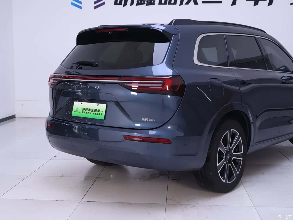 AITO M7, 2024 8