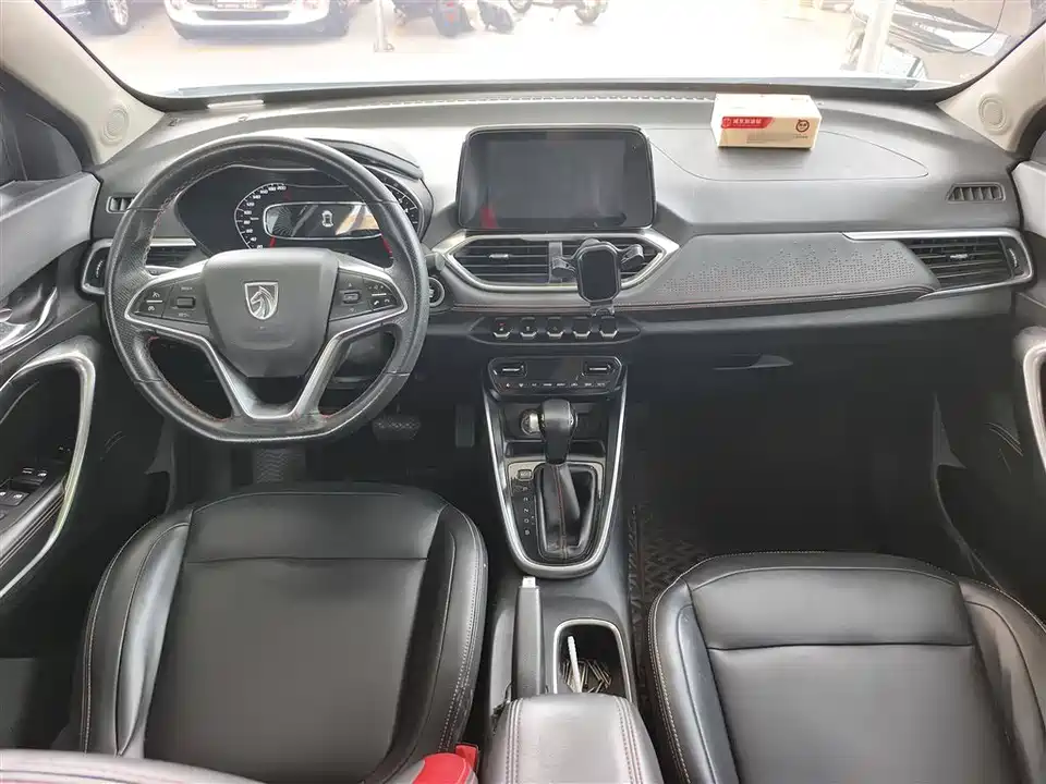 Baoding 510 Baoding 510