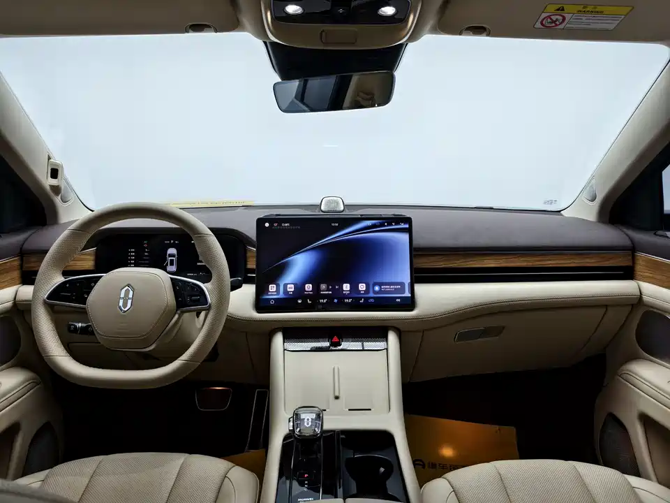 AITO Ask the world M7