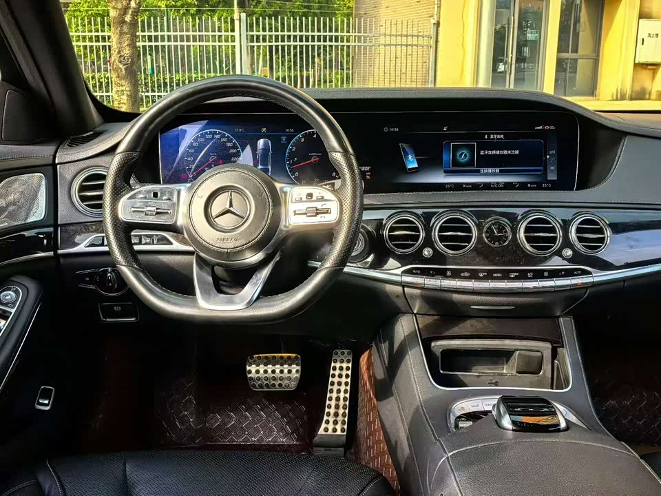 Mercedes-Benz S-class