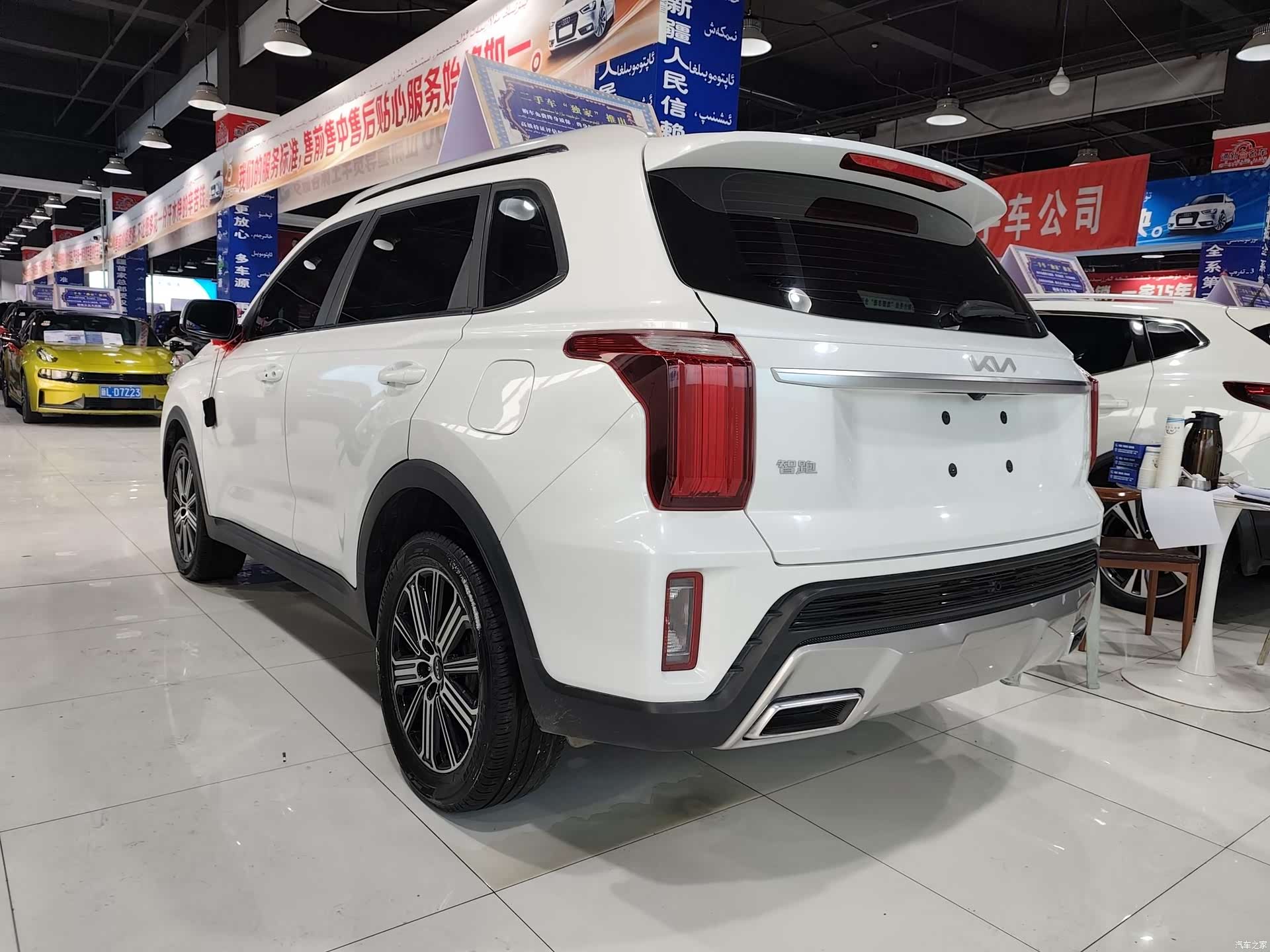 Kia Sportage, 2024 7