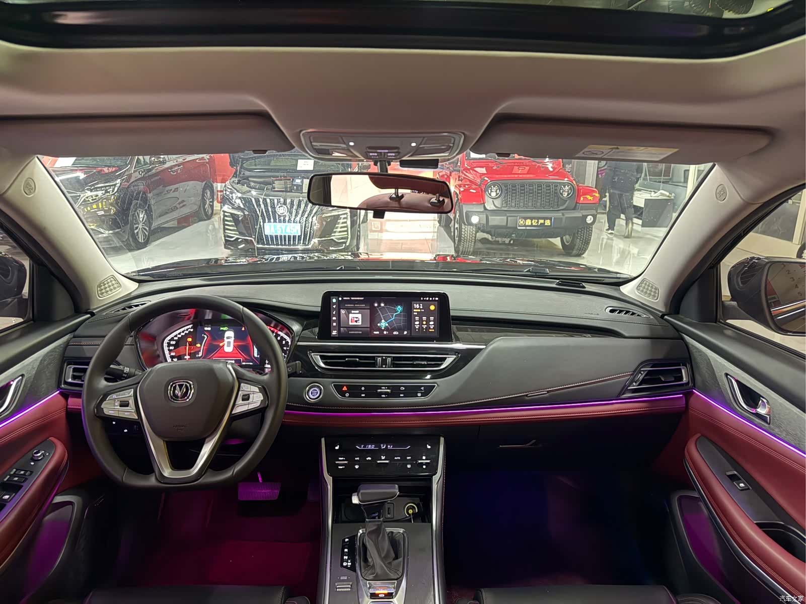 Changan CS75, 2023 15