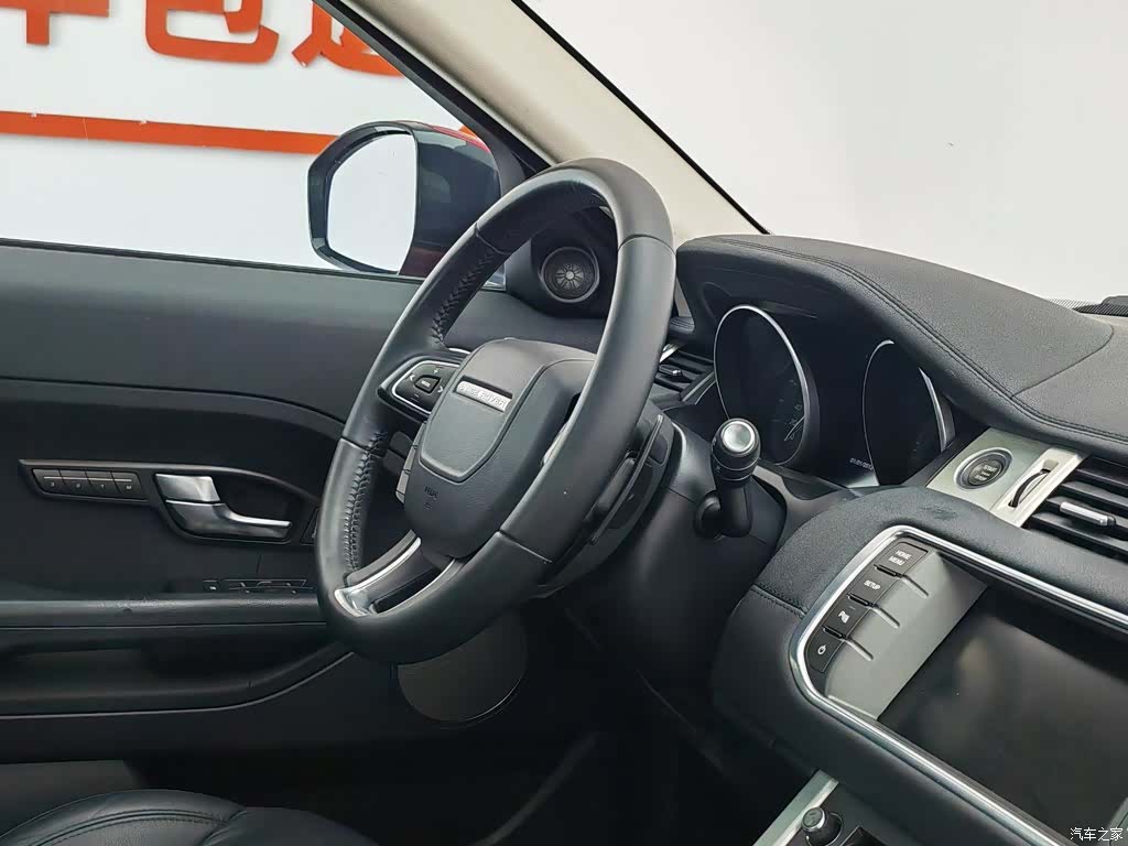 Land Rover Range Rover, 2015 22