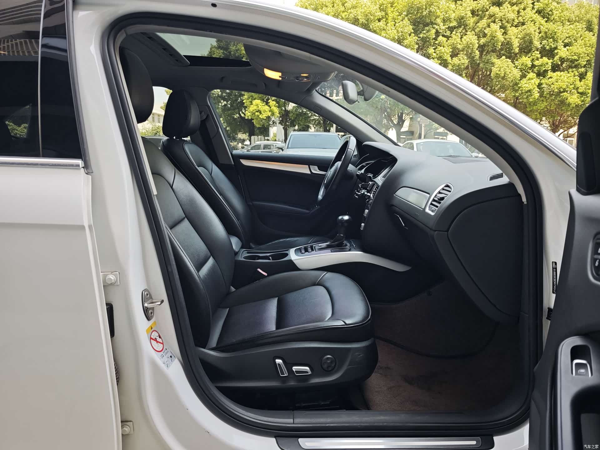 Audi A4L, 2014 7