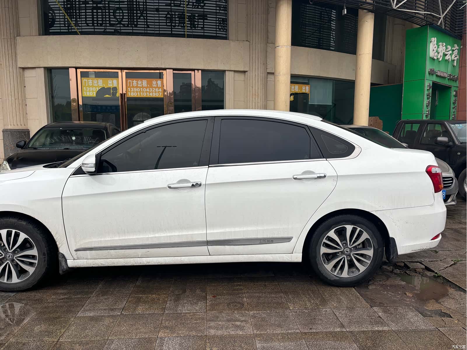 DongFeng A60, 2018 2