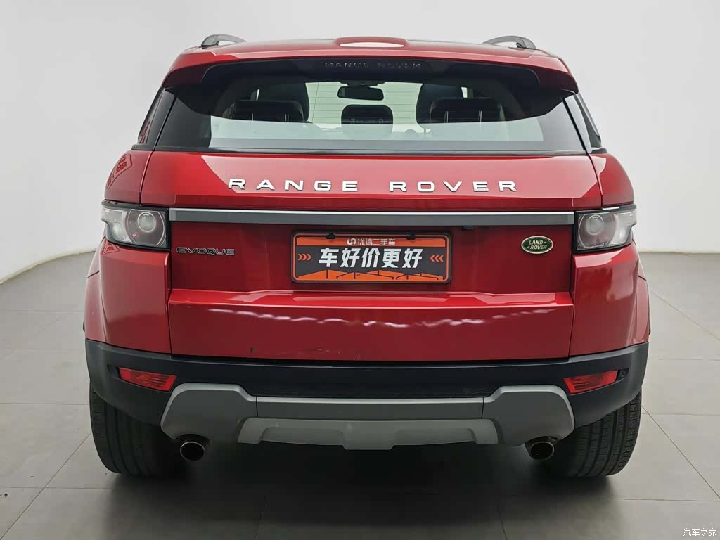 Land Rover Range Rover, 2015 4