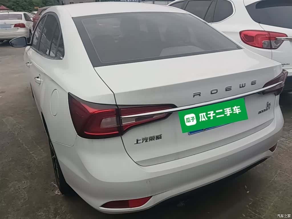 Roewe i5, 2021 6
