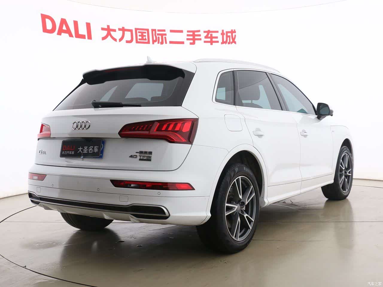 Audi Q5L, 2019 23