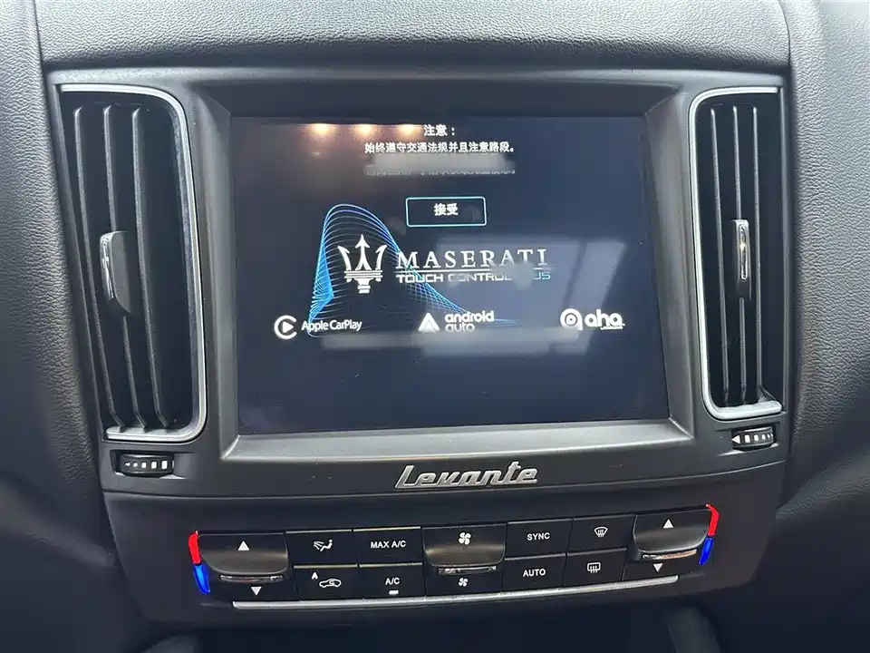 Maserati Levante Maserati Levante