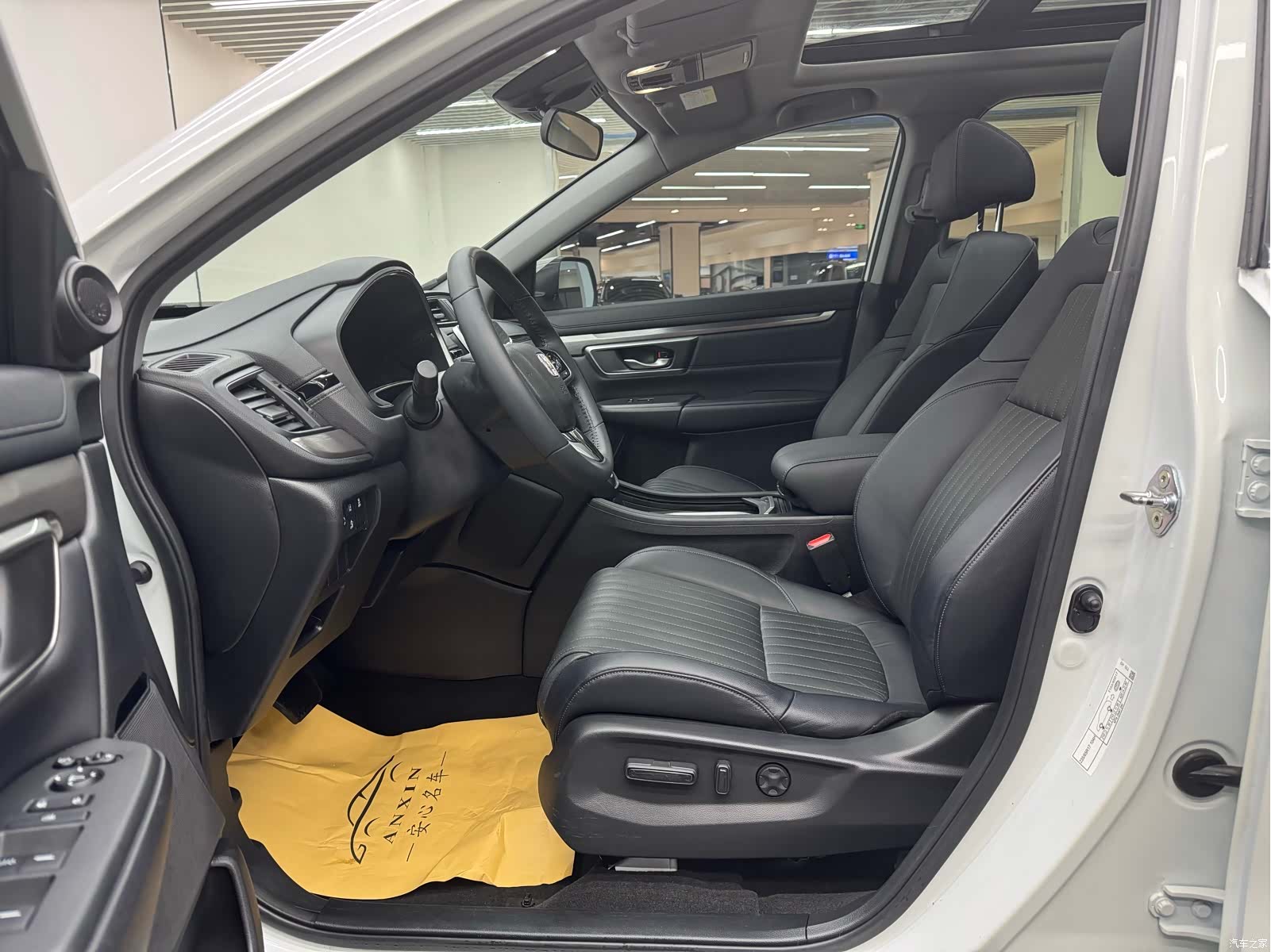 Honda Breeze, 2021 6