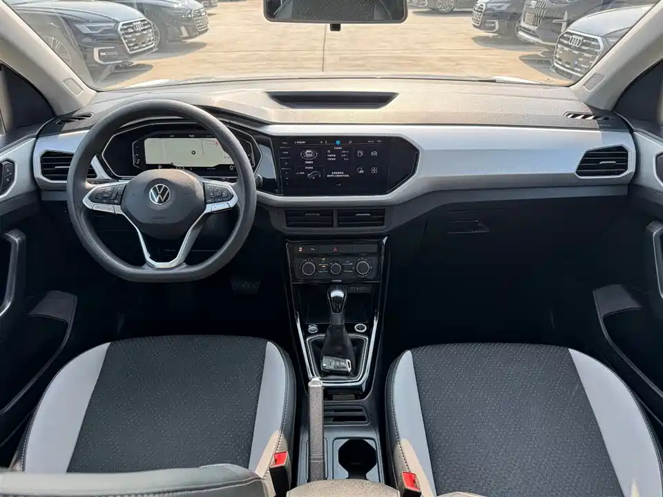 Volkswagen Exploring the shadow