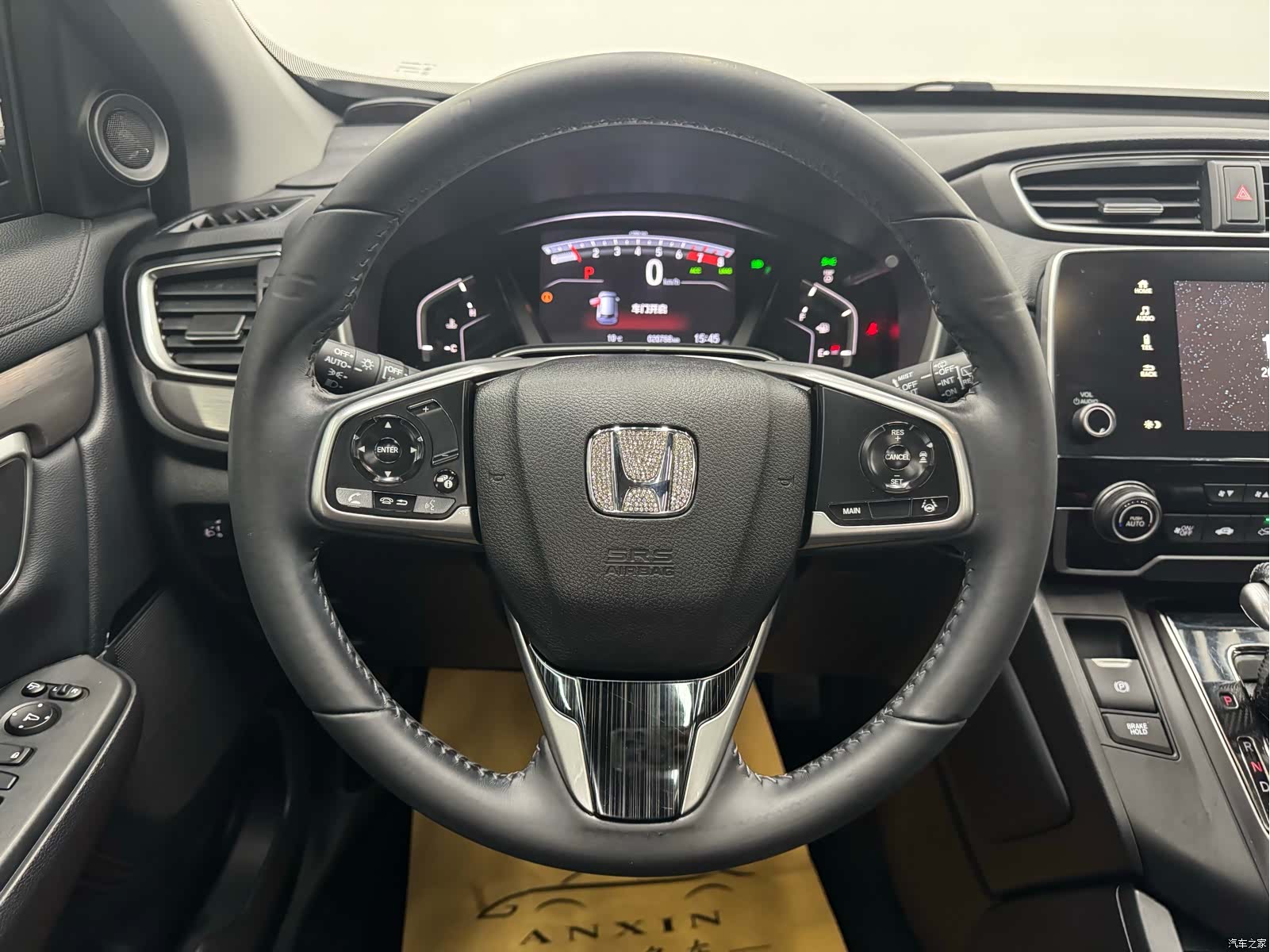 Honda Breeze, 2021 10