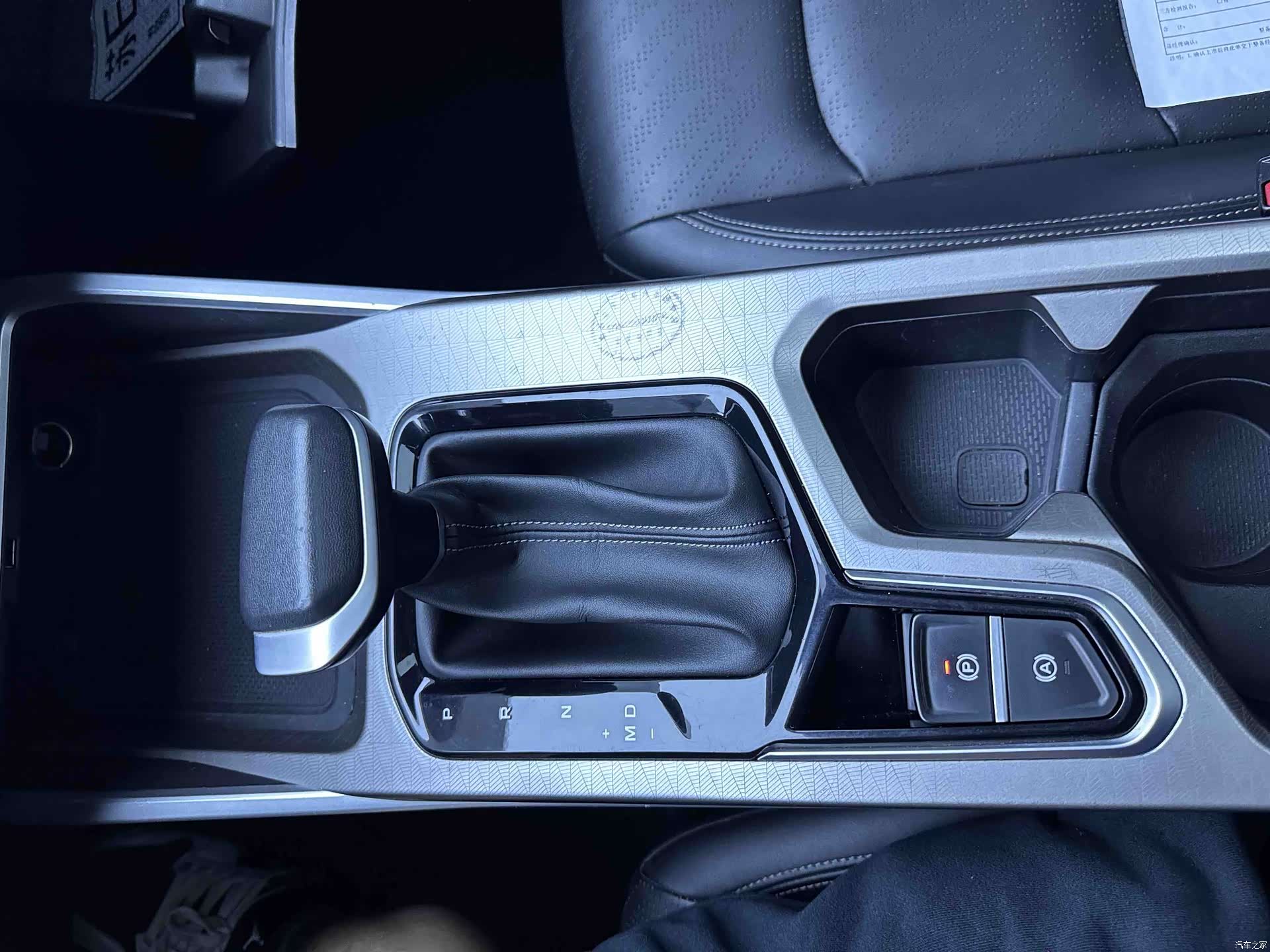 Geely Emgrand, 2023 15