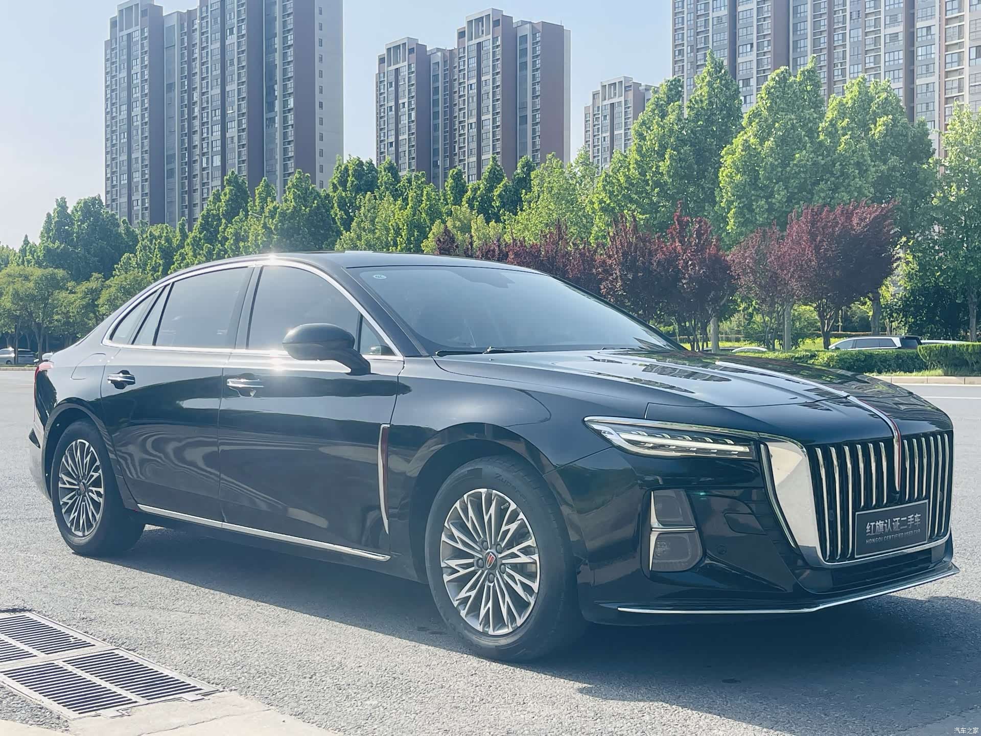 Hongqi H5, 2023 3