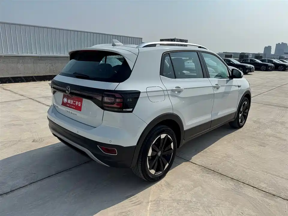 Volkswagen Exploring the shadow