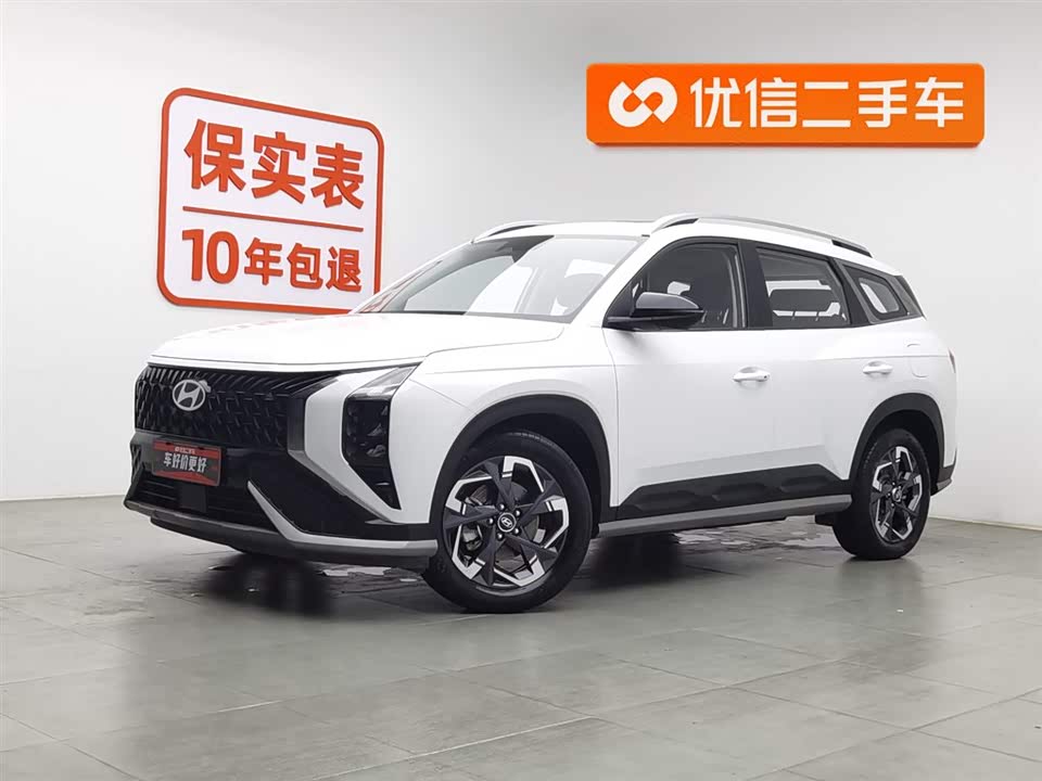 Hyundai Beijing ix35