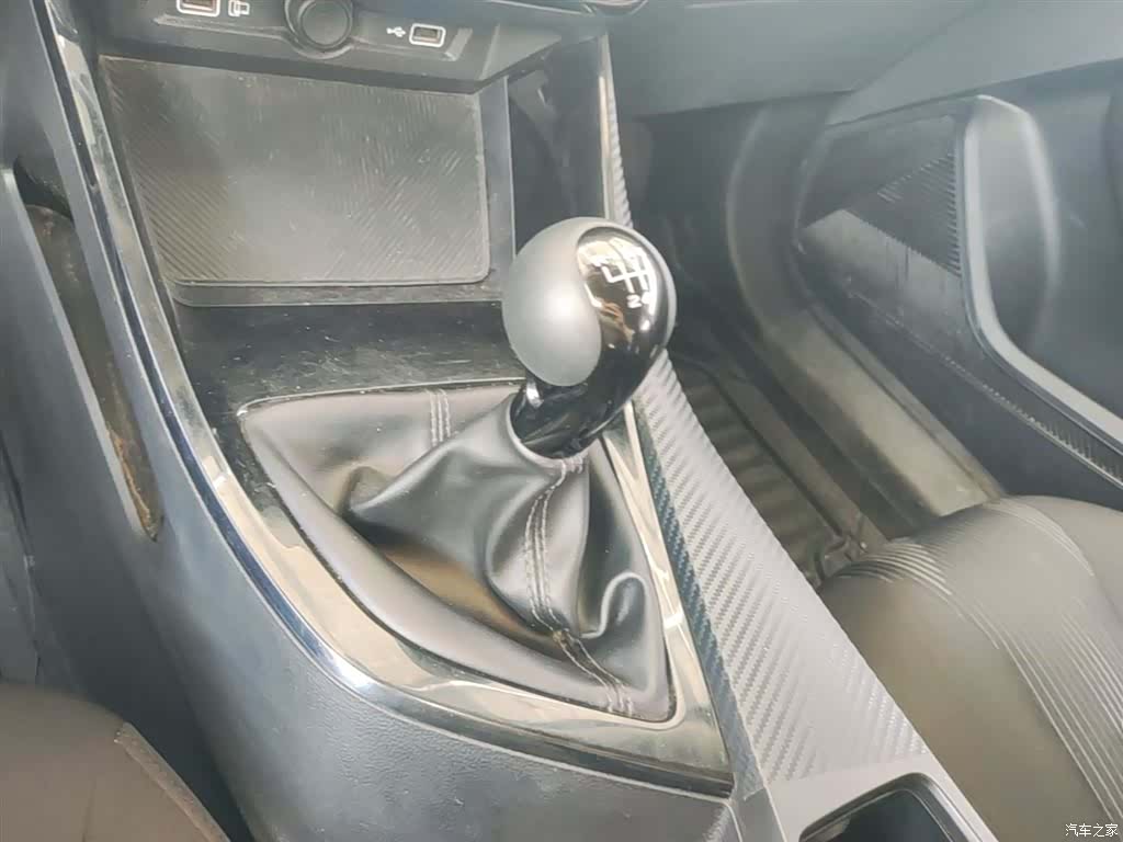 Roewe i5, 2022 14