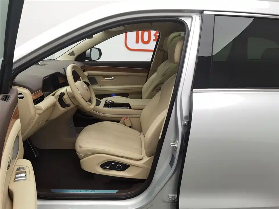 AITO Ask the world M7