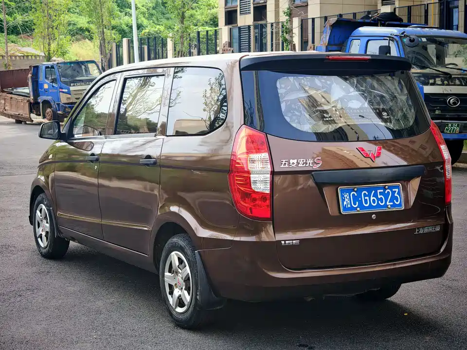Wuling Wuling Hongguang