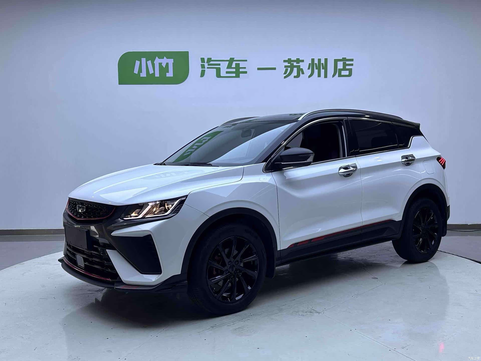 Geely Coolray, 2022 1