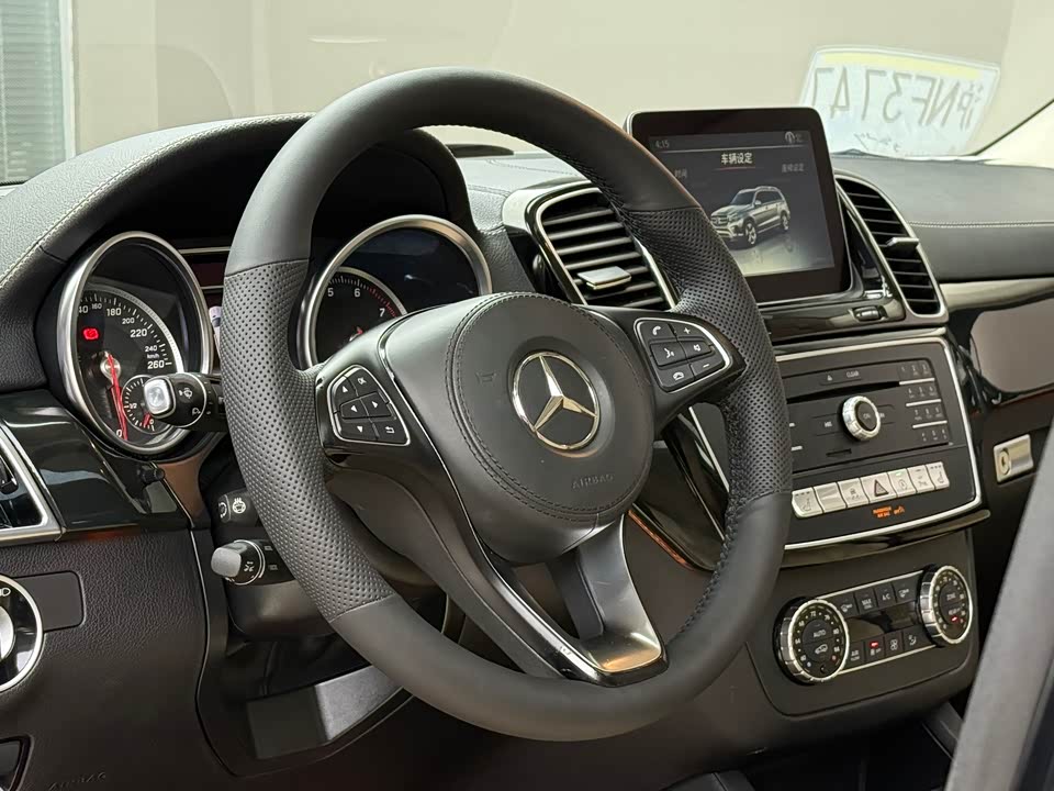Mercedes-Benz GLS